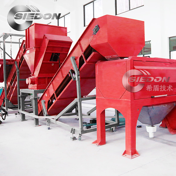 Organic Waste Recycling Line